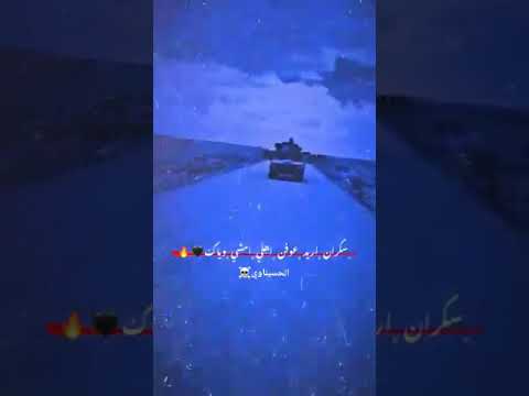 ستوري سكران وريد دنيا تصحه وياي لايك واشتراك فدوه اروحلكم