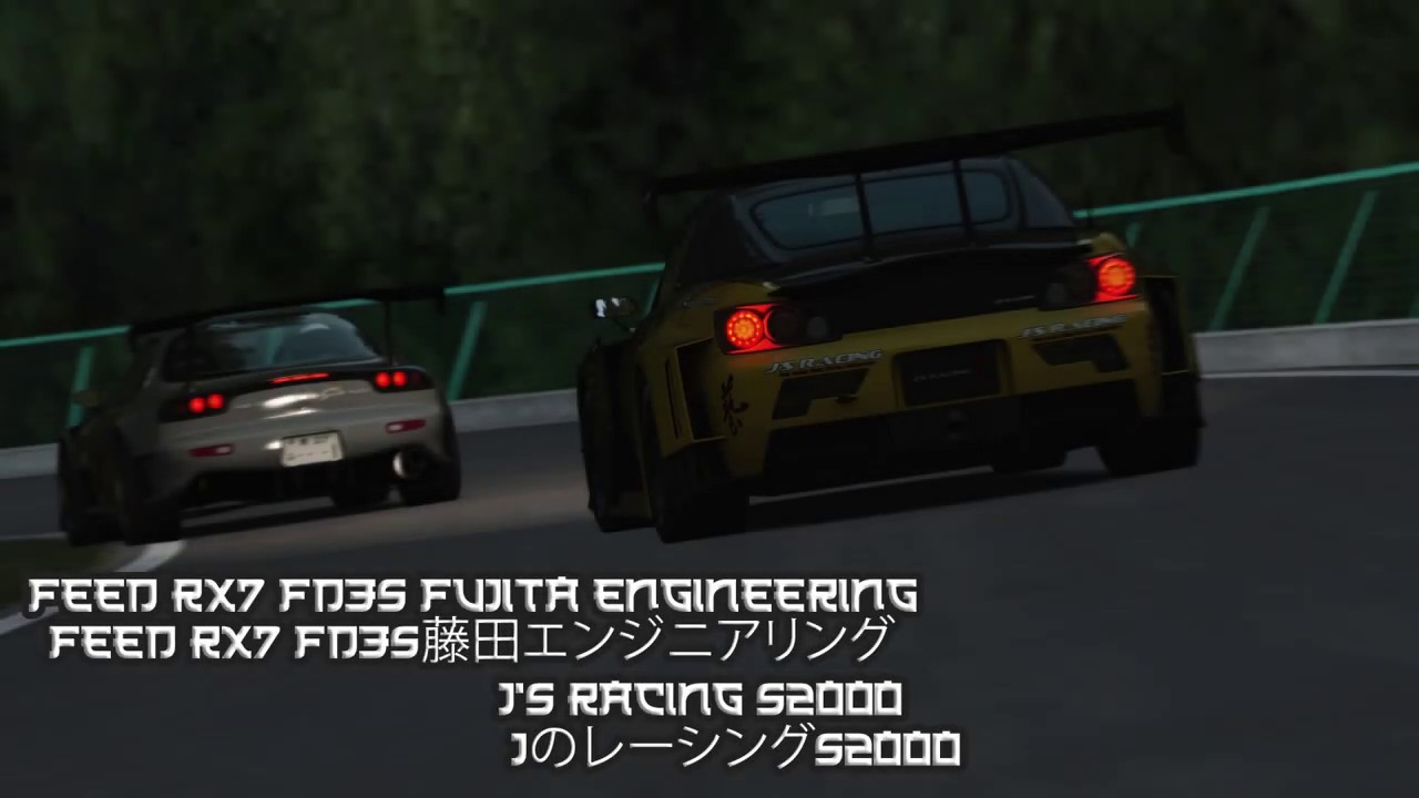 BATTLE OF POWER! : FEED RX7 FD3S Fujita Engineering vs J's Racing S2000 ...