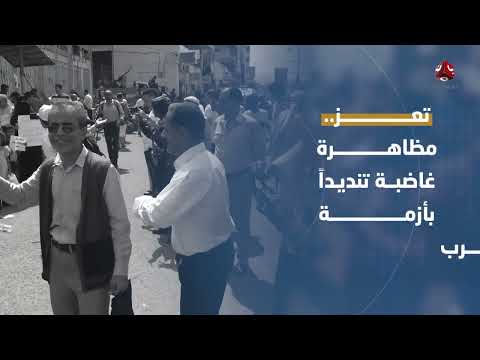 استشهاد ضابط في المهرة بقصف حوثي بعد القبض على قيادي