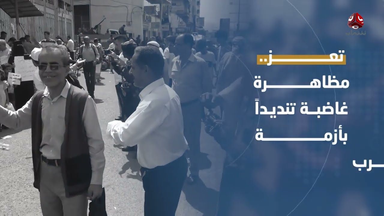 استشهاد ضابط في المهرة بقصف حوثي بعد القبض على قيادي