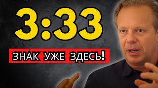 картинка: Я обещаю, это сообщение для тебя … (не игнорируй!) – Джо Диспенза