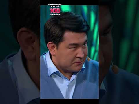 НЕВЕРОЯТНАЯ история дружбы Аркадия и Тамары на рыбалке! 😂🤣 #шоузвезды #азамат #дорохов #харламов