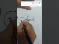توقيع حصري بأسم إسلام توقيع حصري بأسم إسلام