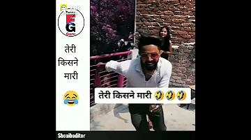 #Shoaibaditor Amma dekh Tera ladka bigada jaaye new WhatsApp status funny video #trending #shorts