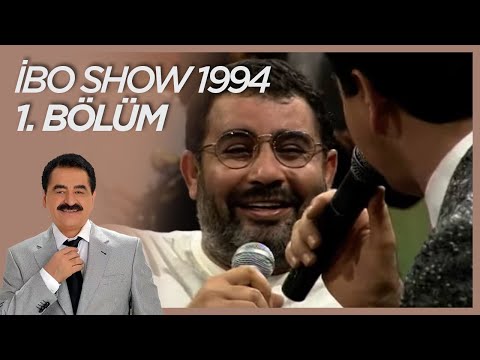 İbo Show 1994 1. Bölüm (Konuk Ahmet Kaya) #İboShowNostalji