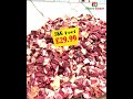 🛒⚡ Everyday Beef Deal! ⚡🛒 | 5KG Fresh Beef – ONLY £29.99! | Fresh &amp; Quality Meat at Ilford Bazar