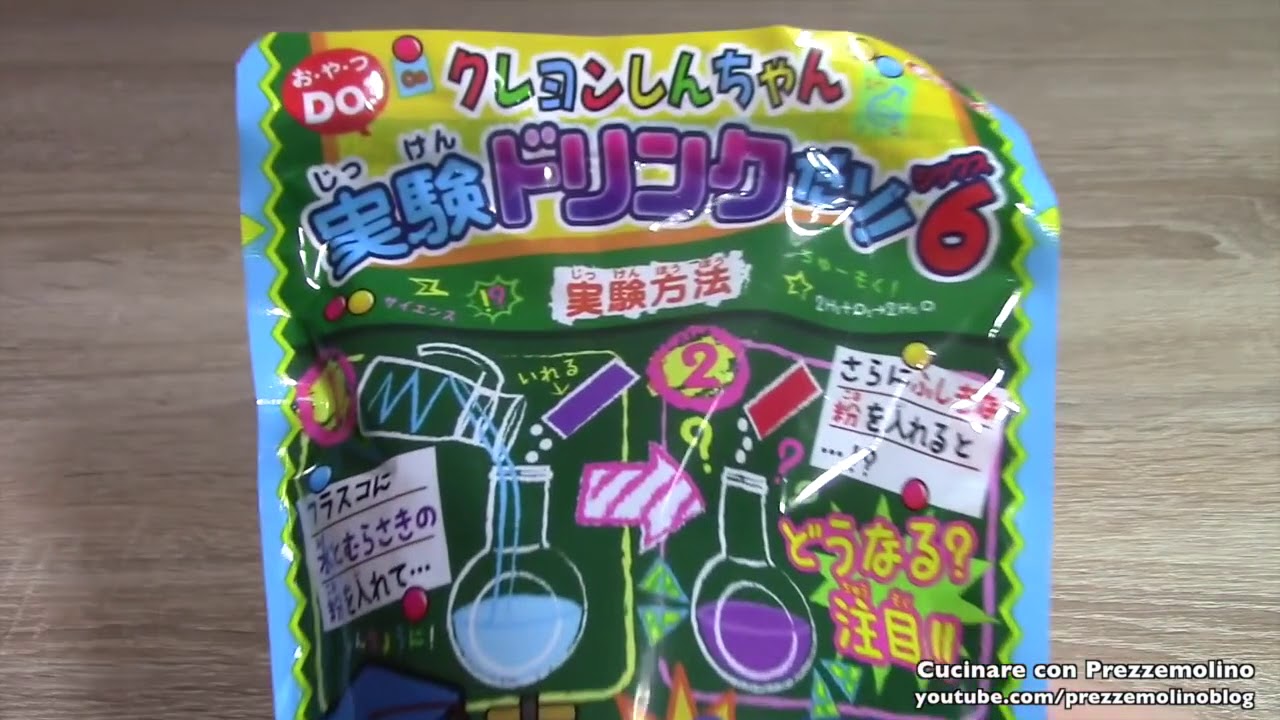 Crayon Shinchan Experimental Drink 6 クレヨンしんちゃん実験ドリングだ6popin cookin