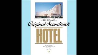 I will try it - TBS系ドラマ「HOTEL」オリジナルサウンドトラック