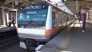 JR中央線E233系T10編成武蔵境駅発車