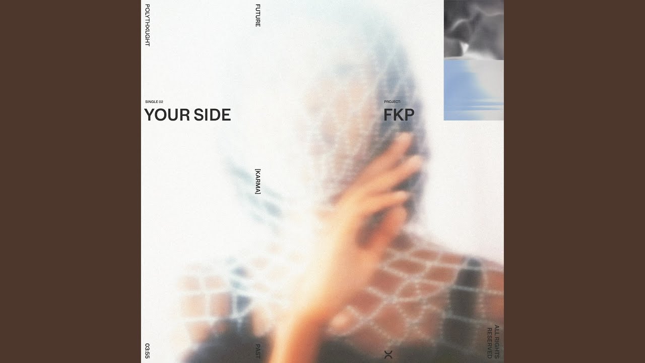 Watch Your Side on YouTube Watch Your Side on YouTube