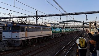 【残り3機の更新色！】国鉄EF65形2000番台2063号機[新](赤プレート・JR貨物色)+タキ20B(両)が大宮駅6番線を通過するシーン(臨8876レ・石油返空) 2023.2.5