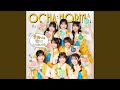 学校では教えてくれないこと(アニメサイズ)