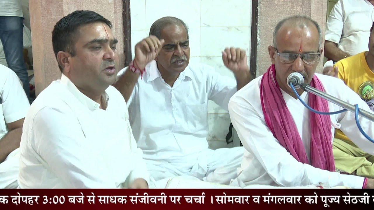 Sundarkand Path by Dinesh ji Jhanwar at Ranchor rai mandir, Lal sagar ...