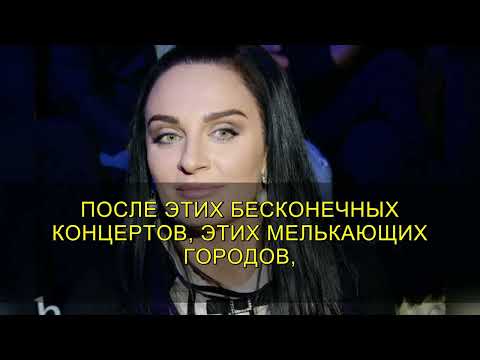 ЕЛЕНА ВАЕНГА УШЛА ОТ НАС — ВЕЧНАЯ ПАМЯТЬ ПЕВИЦЕ И КОМПОЗИТОРУ РОССИИ