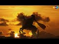 አፄ ኃይለስላሴ እስር ቤት እያሉ ለመጨረሻ ጊዜ ያነበቧት መፅሃፍ Ahadu TV