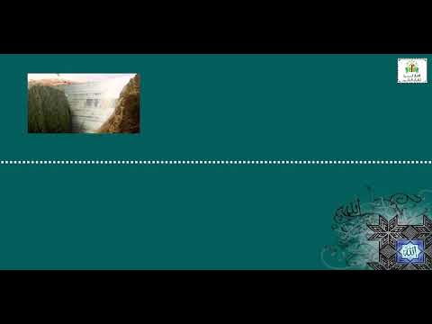 حلقات سلسلة قصص القرآن  شرح جديد محمد صالح المنجد  قصة ذي القرنين