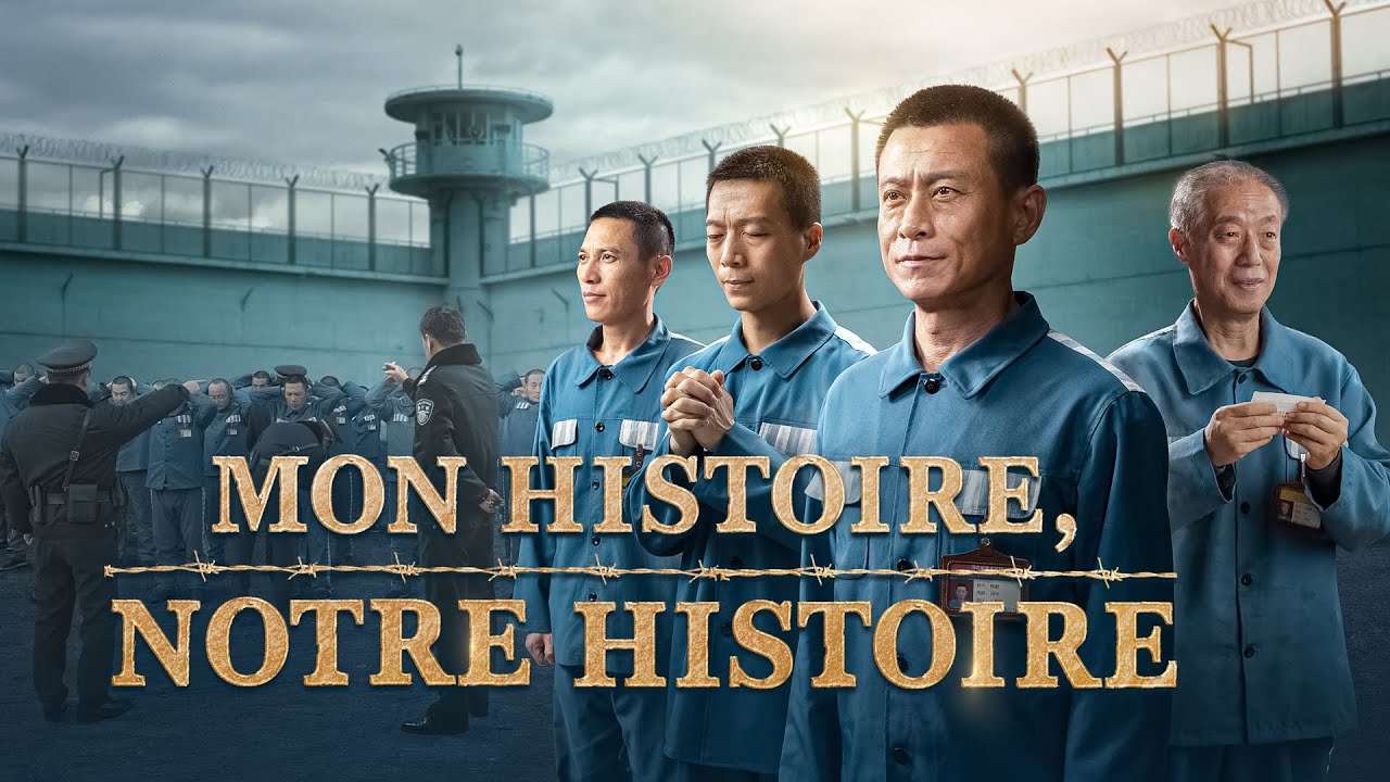 Film chrétien en français « Mon histoire, notre histoire » La parole de Dieu – force de nos vies