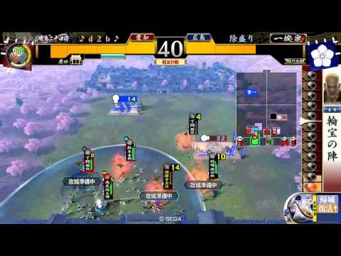 戦国大戦【戦友対戦】ver2.12B　♪ｄ２ｂ♪　半蔵天海vsじょもりのアレ