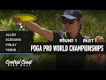 2021 World Championships - R1F9 - Allen, Scoggins, Finley, Young