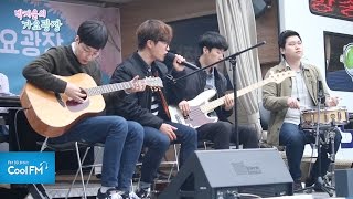 소란 '고백직전' 라이브 LIVE / 160409[박지윤의 가요광장]