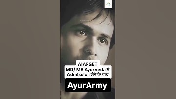 AIAPGET Clear करने के बाद || Download AyurArmy App || Whatsapp at 8218461695 || #aiapget #bams #job
