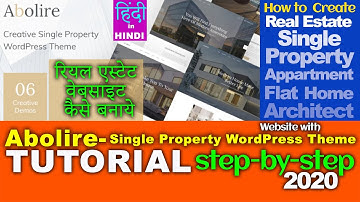 Abolire - Single Property WordPress Theme |  Install Demo Import | Tutorial Step By Step Hindi 2020