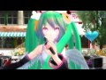 [MMD] Ai Kotoba - Hatsune Miku