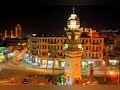 موال شهباء دمعي جرى علي دولة