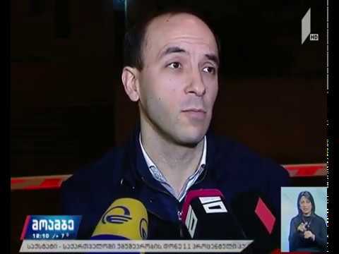 გიორგი რურუას ბრალს დღეს წარუდგენენ