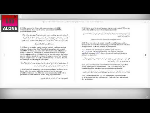Submitters Quran Study - Jun 26, 2021 - [5:45] - [5:..]