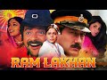 Ram Lakhan (1989) Full Hindi Movie 🎬