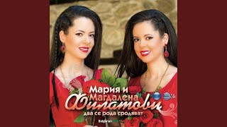 Maria & Magdalena Filatovi - Pirino, silno shara sevdo hubava (Resmi Video 2018 HD) 