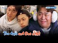 Two Days and One Night 4 : Ep.206-1 | KBS WORLD TV 240107