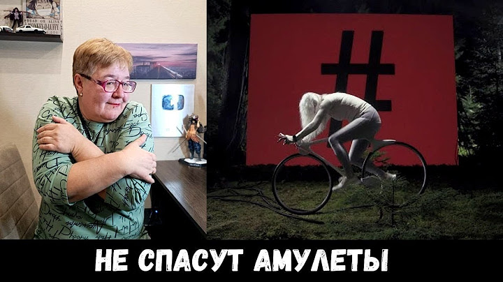 РЕАКЦИЯ МАМЫ НА [ПОШЛАЯ МОЛЛИ – Не обижай господина министра] КЛИП