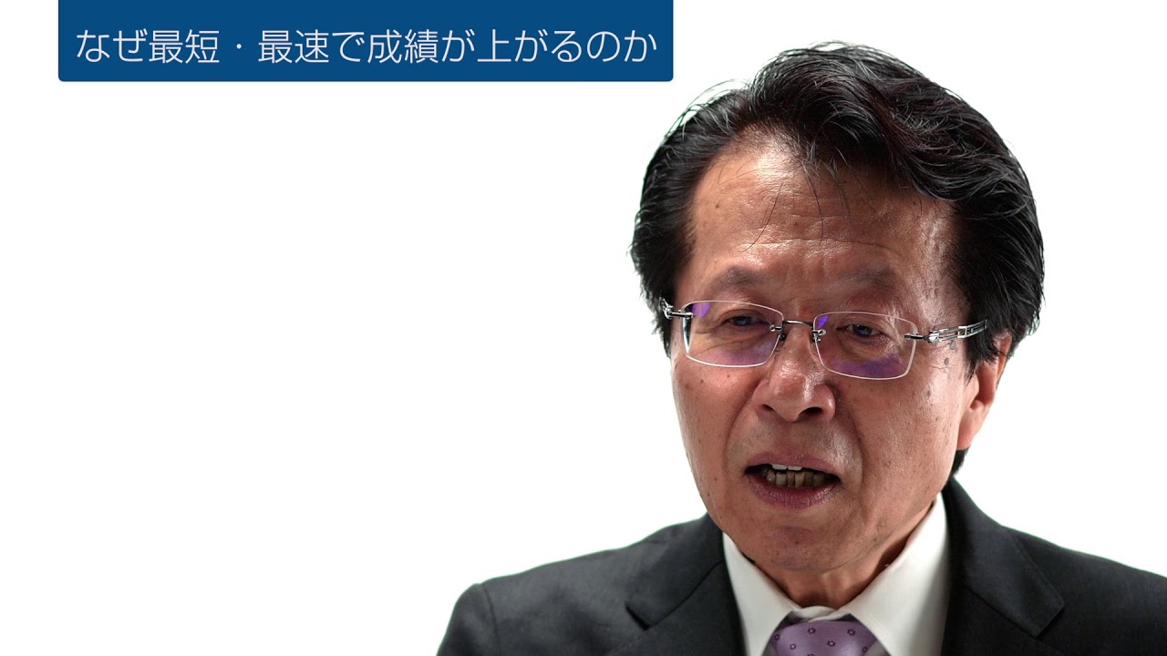 プロ家庭教師の名門会に通うメリットは 評判 口コミ 料金 合格実績を紹介 ヨビコレ