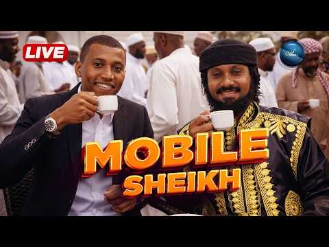 MOBILE SHEIKH : BIASHARA NA UADILIFU (SHEIKH NURDEEN KISHKI)