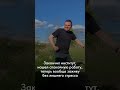 Когда работаешь мастером по вождению #shorts #вождение #обучение #обучениевождению #лайф #блог