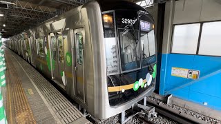 大阪メトロ中央線30000A系普通列車