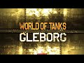 ГАИ 2021 - Глеборг, Амвей921, ИсоПанцер ★ FeelsBirthdayMan ★ World of Tanks