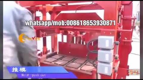 QTJ4-40 Smaller manual stationary block machine @ operation video