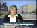 TV TRANS VESTI 18 03 2016