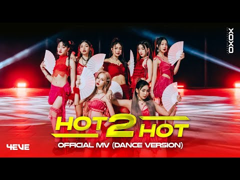 4EVE - Hot 2 Hot | Official MV ( Dance Version )