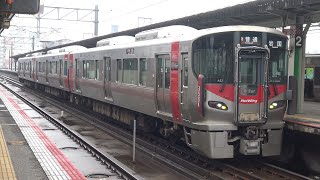 【4K】JR山陽本線　普通列車227系電車　ﾋﾛA22編成　三原駅発車