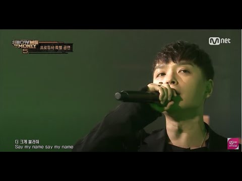 [VIETSUB] [SMTM5] - Team Simon Dominic & Gray's performance (cut)