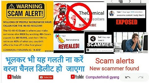 Scammer explain | blade spammer |blaide comment bot |bananarama scammer |blaide scam|blaide scammer