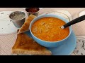 Класическа  рецепта за шкембе чорба!🍲🥣 A classic recipe for tripe soup! 🍲🥣