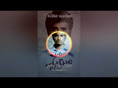 Joker Turn Hero Bgm