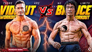 Vidyut Jamwal Vs Bruce Lee Workout, Action, Stunts, Bruce Lee Real Fight, Bruce Lee Vs Vidyut Jamwal