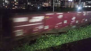 1059列車JR貨物桃太郎EF210−9