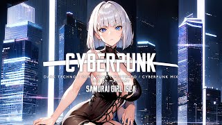 Cyberpunk 2023 Mix(Dark Clubbing/Dark Techno/Dark Wave/Midtempo)⚔Work & Gaming Music?